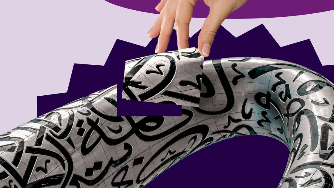 Navigating Graphic Design Trends: Mastering Artistry in Dubai