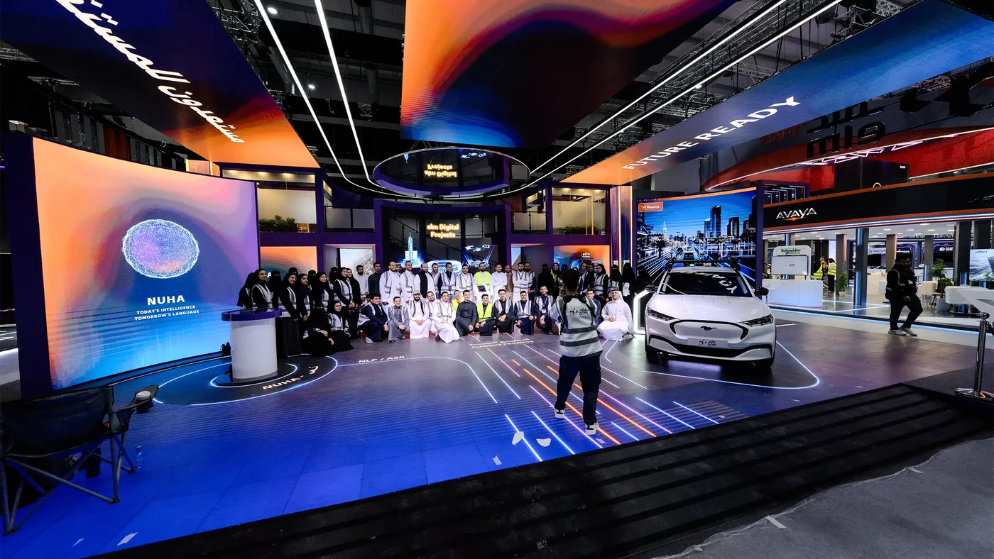 Interactive floor